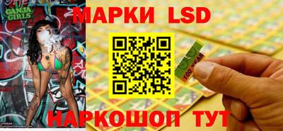 меф VHQ Отрадное