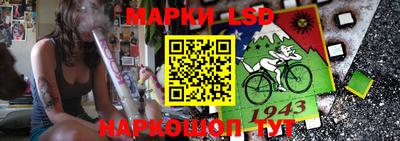 меф VHQ Отрадное