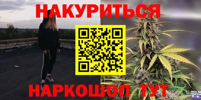 меф VHQ Отрадное
