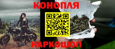 меф VHQ Отрадное
