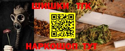 ешки Отрадный
