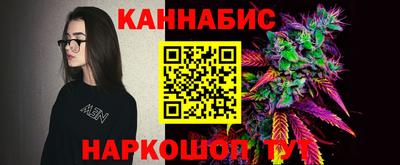 ешки Отрадный