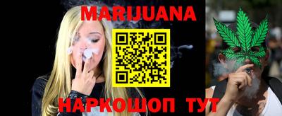 меф VHQ Отрадное