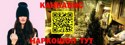 меф VHQ Отрадное