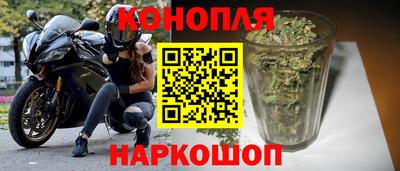ешки Отрадный