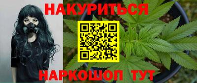меф VHQ Отрадное