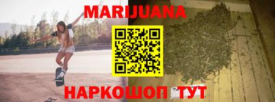 ешки Отрадный