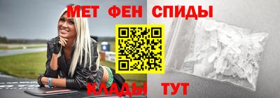 ешки Отрадный