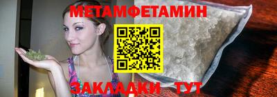 ешки Отрадный