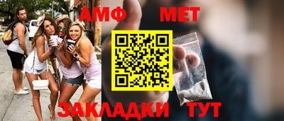 ешки Отрадный