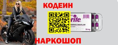ешки Отрадный