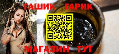 ешки Отрадный