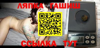 меф VHQ Отрадное