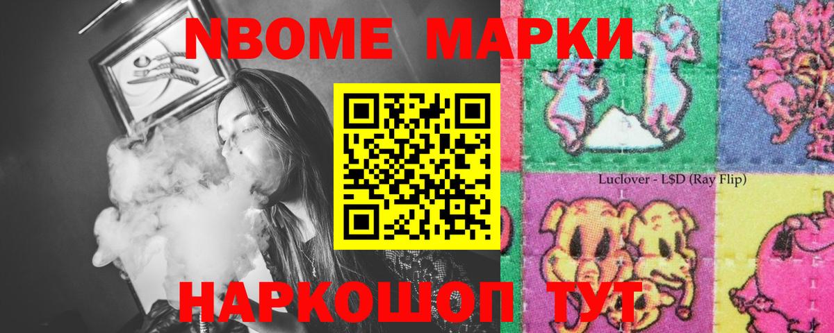 LSD-25 экстази ecstasy  Вход с VPN  LSD-25 экстази ecstasy  Реж 